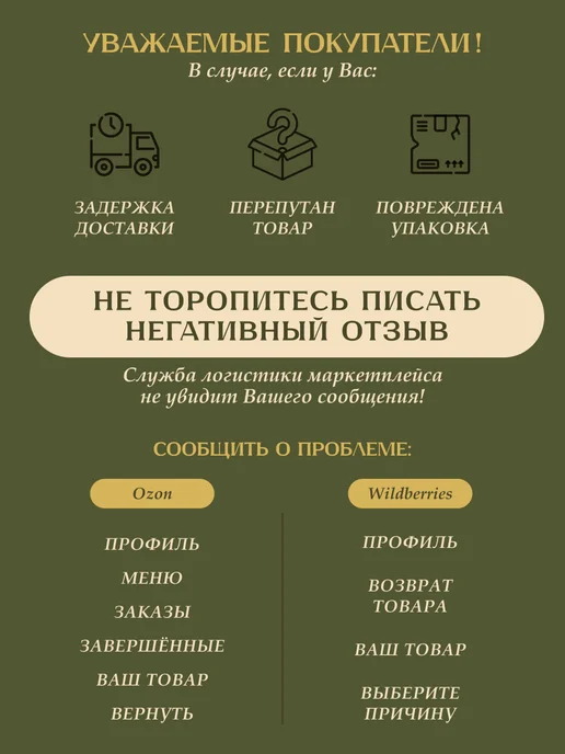 Я ЧЕРЕНОК ЦВЕТОК Традесканция Гибазис Фата Невесты комнатное растение черенки, бежевый, фото 6