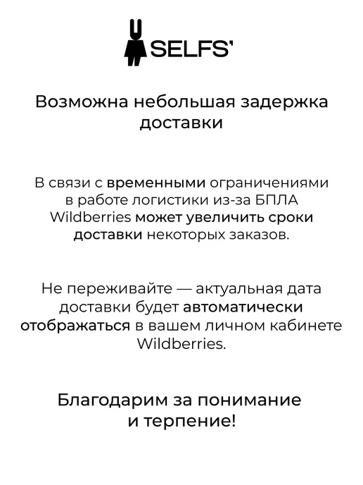 SELFS' Жакет детский трикотажный школьный, черный, фото 6