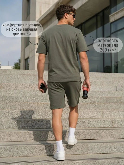 DipNDrip Костюм летний шорты с футболкой, зеленый, фото 5