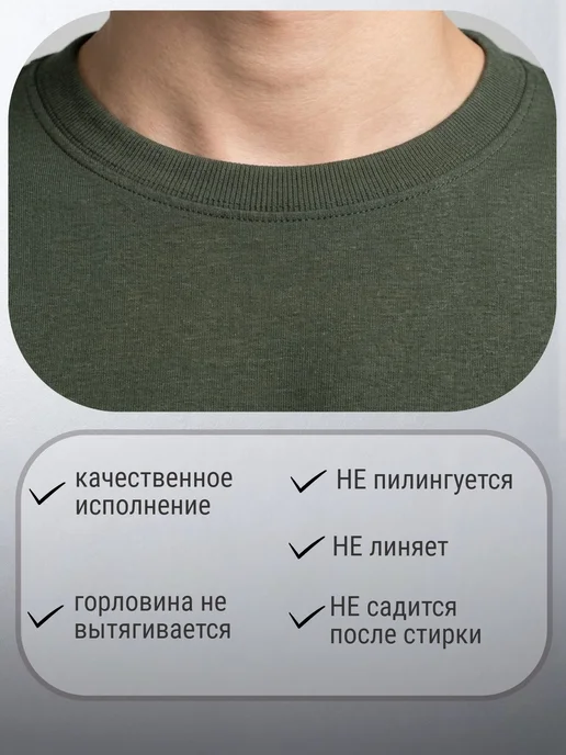 DipNDrip Костюм летний шорты с футболкой, зеленый, фото 8