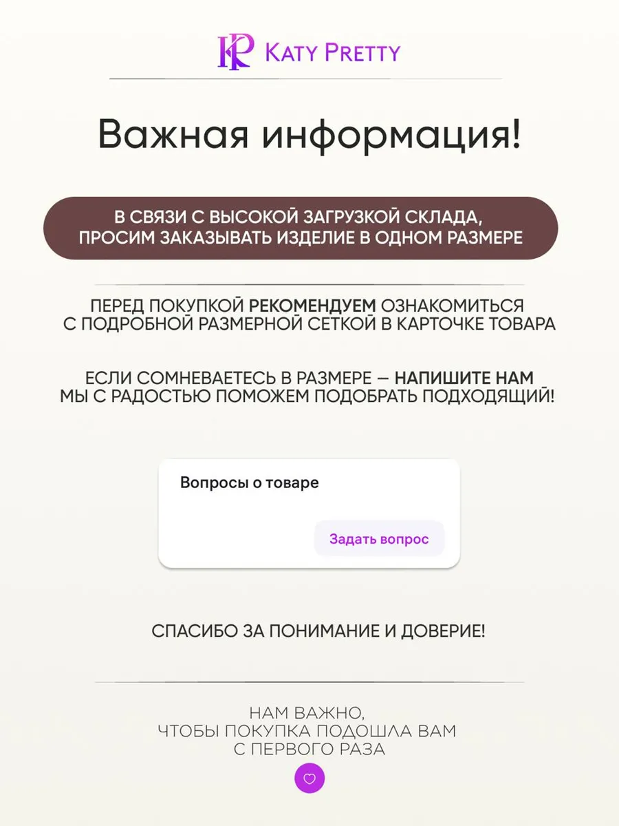 Голубая кофта теплая на пуговицах нарядная