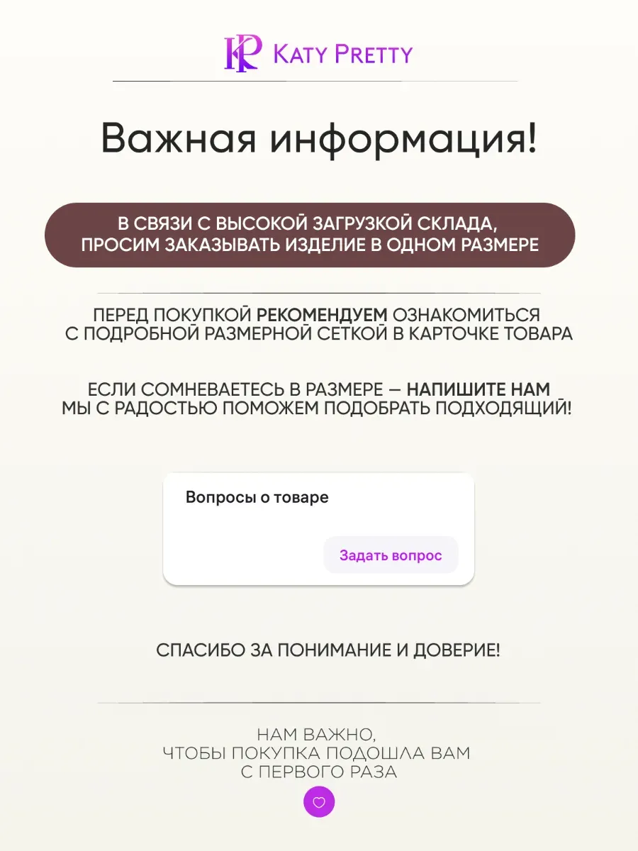 Голубая кофта теплая нарядная поло в полоску