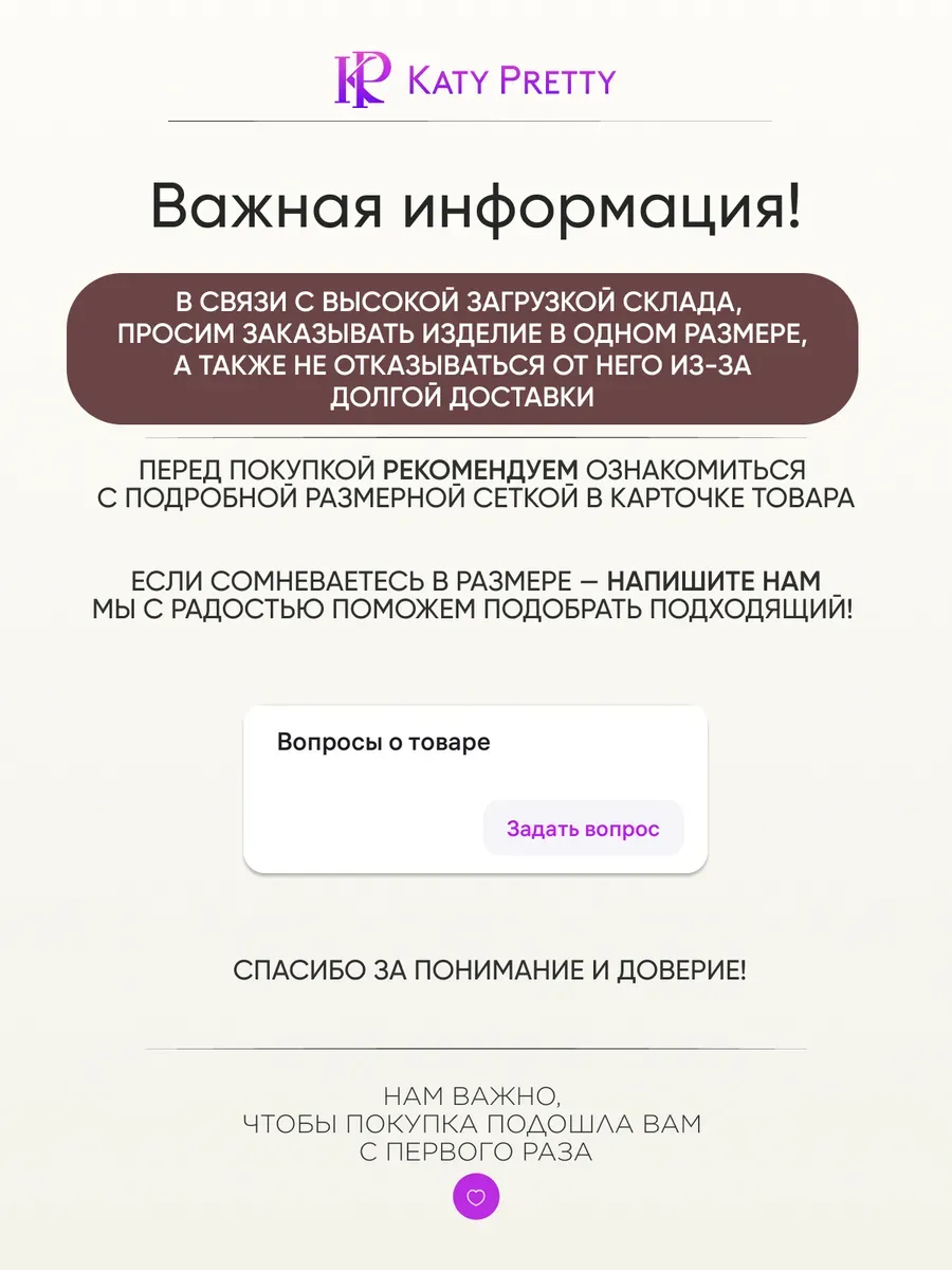 Синий костюм с юбкой теплый нарядный трикотажный