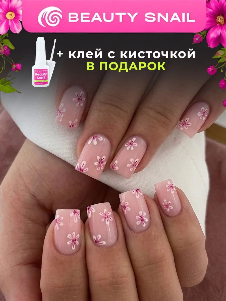 Накладные ногти с дизайном и клеем типсы