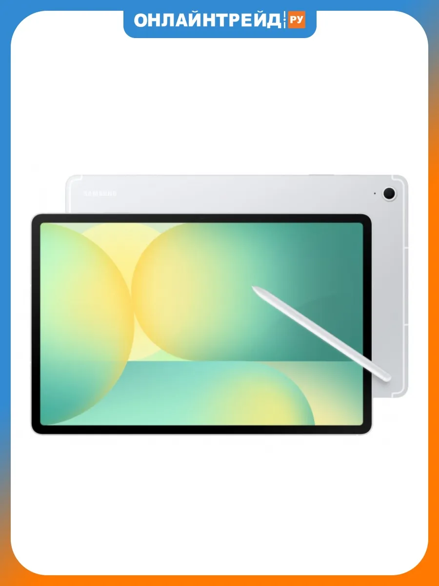 Samsung Планшет Galaxy Tab S10 FE+ 13.1" 8 128Gb WiFi Серебристый
