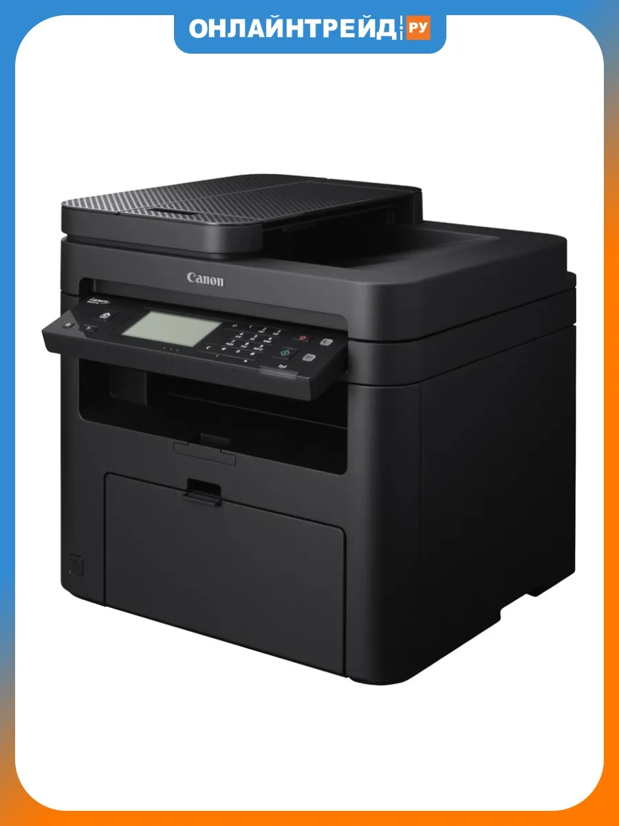 МФУ Canon I-SENSYS MF237w (без трубки факса)