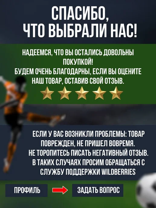 Вратарские перчатки футбольные без застежки, вариант, фото 7