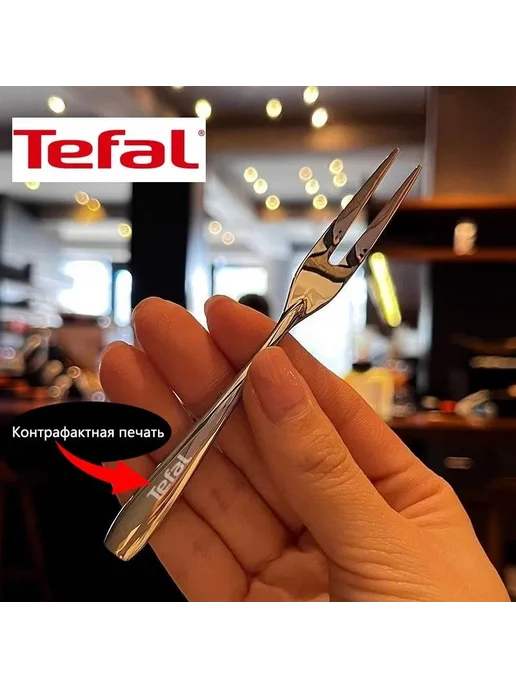 Вилка для торта chu fang yong pin 6 предм. серебристый, серебристый, фото 2