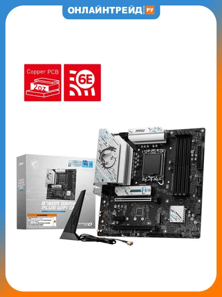 MSI Материнская плата B760M GAMING PLUS WIFI DDR4 (LGA1700, mATX…