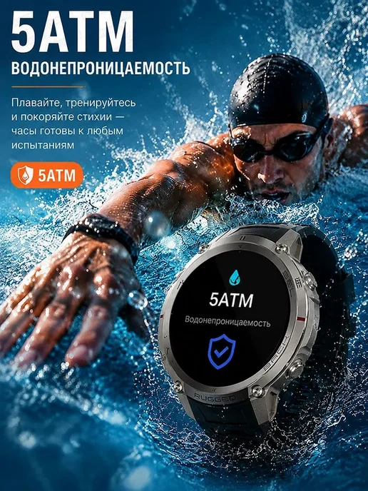 Garmin Смарт часы медицинские outdoor давление пульс компас, вариант, фото 3