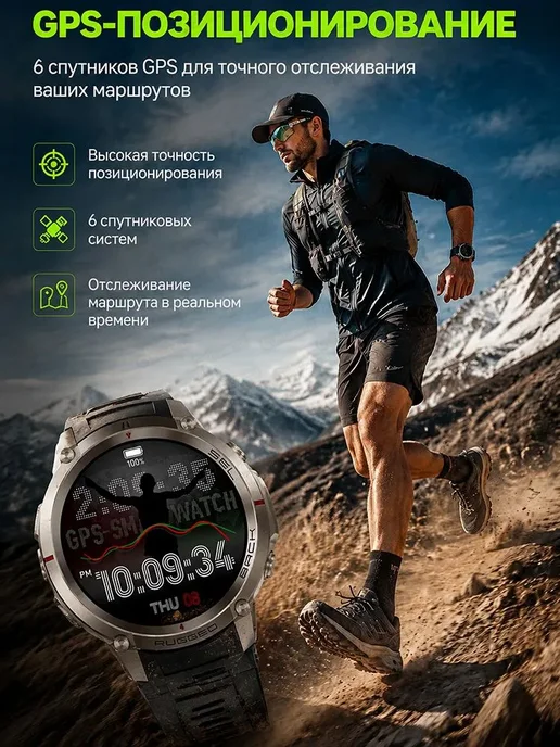Garmin Смарт часы медицинские outdoor давление пульс компас, вариант, фото 5