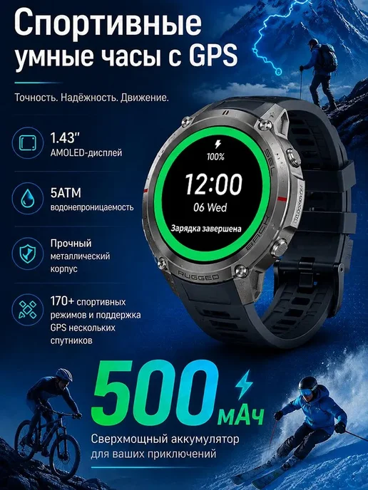 Garmin Смарт часы медицинские outdoor давление пульс компас, вариант, фото 6