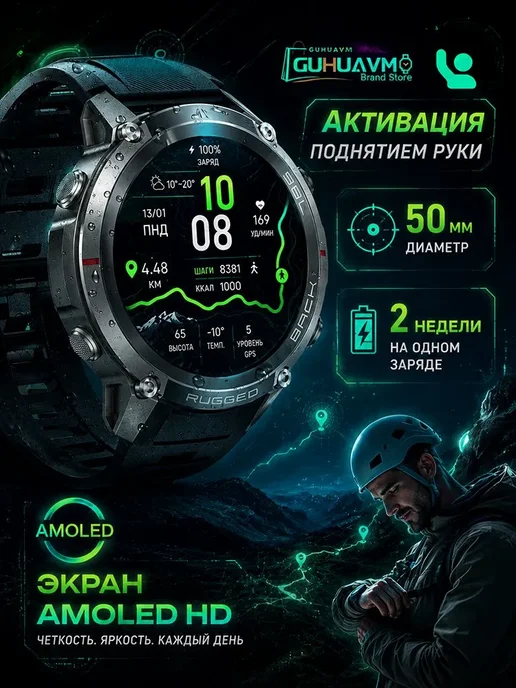 Garmin Смарт часы медицинские outdoor давление пульс компас, вариант, фото 8