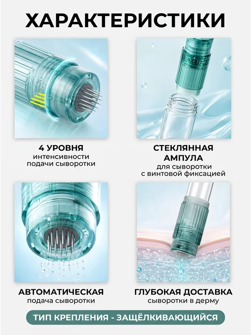 UHOOMA Картридж 36 игл для дермапена 5шт, 5 шт, фото 3