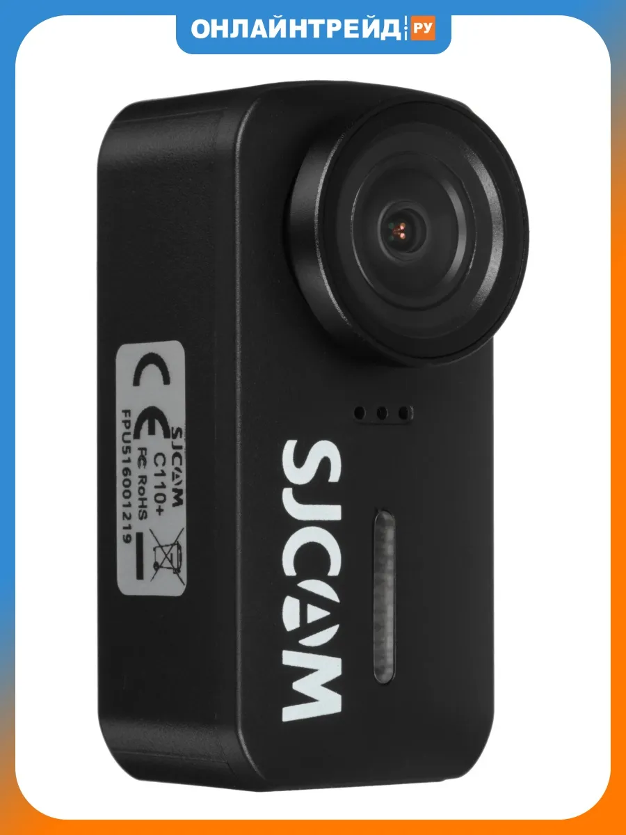 Sjcam Экшн-камера C110+, черный