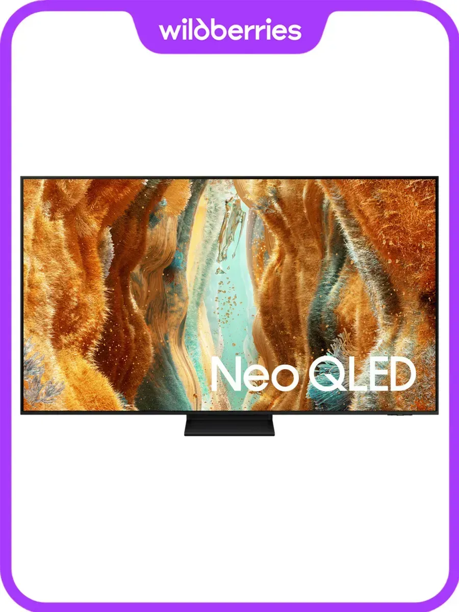Телевизор Mini LED 55" QE55QN70FAUXCE 4K, Ultra HD, Smart Samsung 1152926304 купить в интернет‑магазине Wildberries