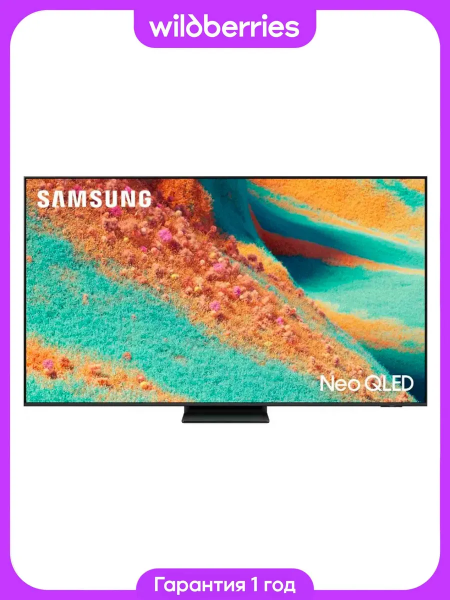Телевизор Neo QLED 55" QE55QN85FAUXCE 4K Ultra HD Smart TV Samsung 1152926381 купить в интернет‑магазине Wildberries
