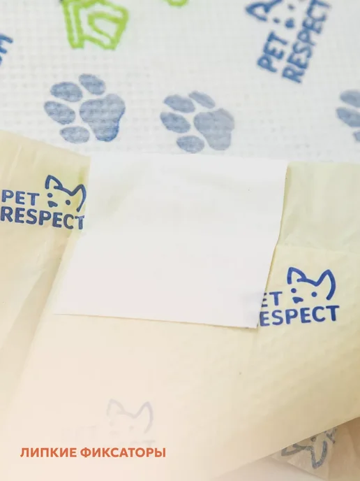 Pet Respect Пеленки для собак одноразовые 60x60 см, 30 шт, 60x90, 30 шт, фото 5