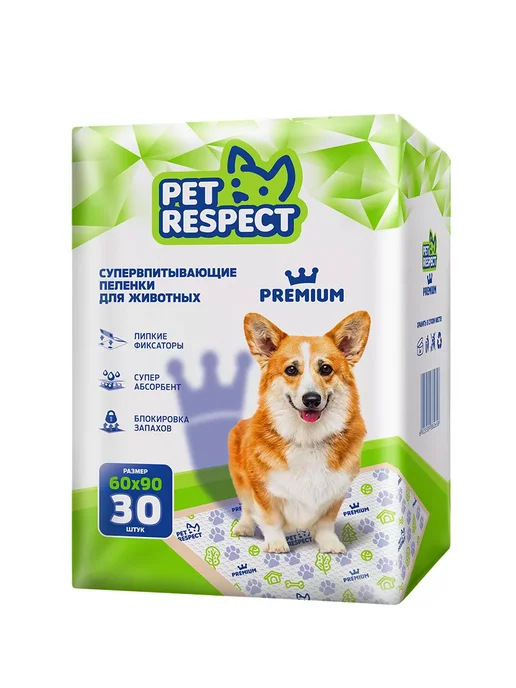 Pet Respect Пеленки для собак одноразовые 60x60 см, 30 шт, 60x90, 30 шт, фото 8