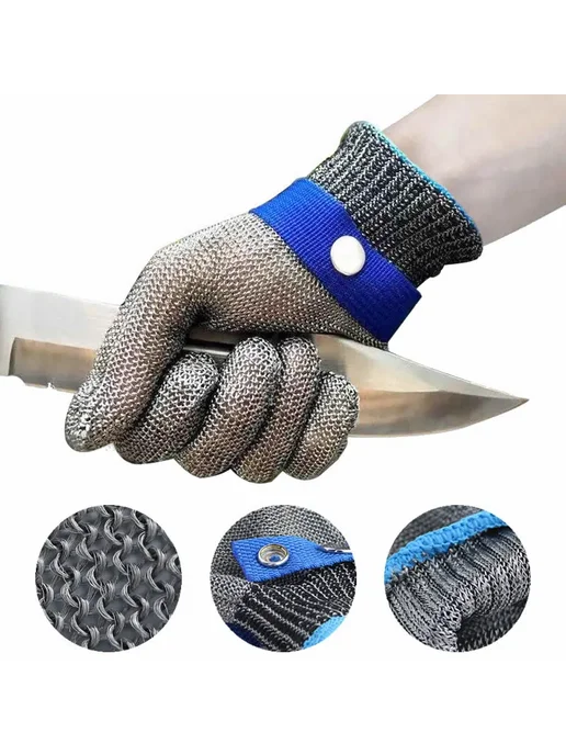 ELESESAFE Защитные перчатки XXL из нержавеющей стали, синий, фото 2