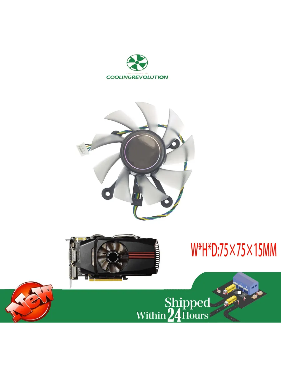Вентилятор охлаждения для видеокарты COOLING REVOLUTION FD80
