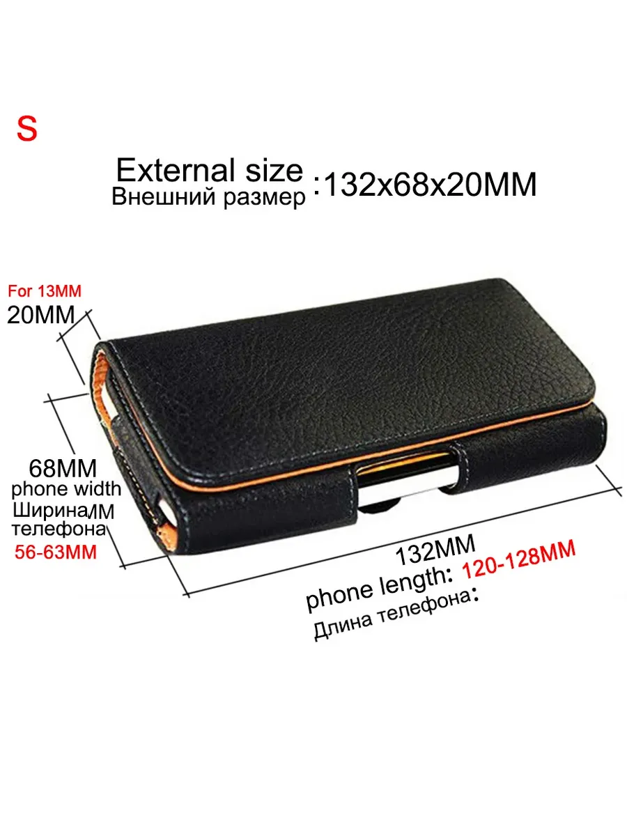 Чехол для телефона Philips Xenium E570 E580 v377 s396 e182