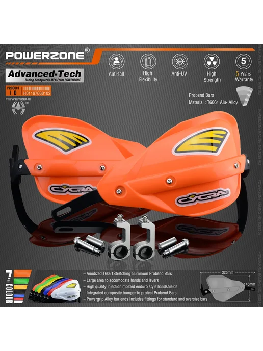 Ручки Powerzone Probend черные для мотоцикла, черный, фото 2