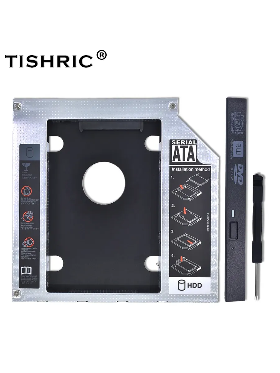 Tishric кейс для HDD 2.5" Plastic9.5