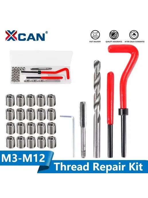 XCAN Набор для нарезания резьбы M3x0.5mm 25 шт, 25 шт, фото 2