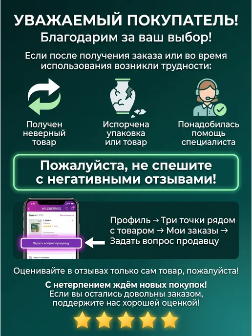 Дазз Паяльная станция 2в1 KADA 9803D+ (станок, турбофен), вариант, фото 4