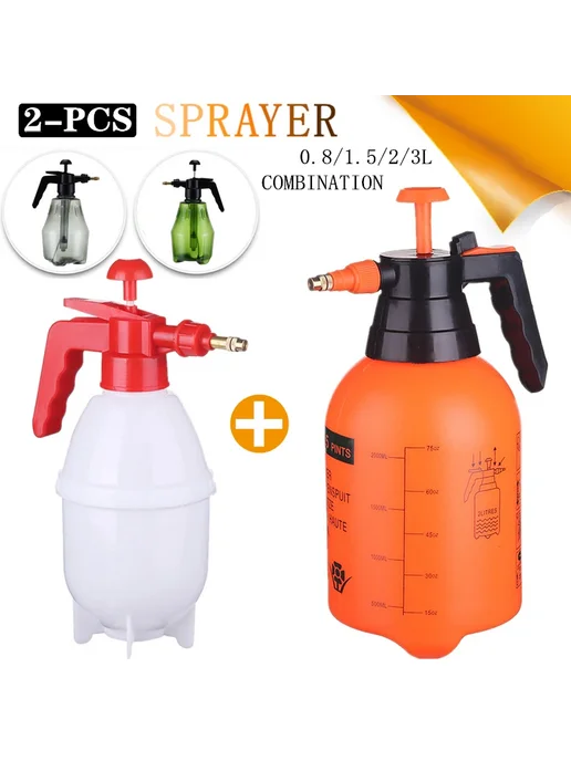 Нет бренда Ручной опрыскиватель для сада 1.5L White-2L Red, 1,5 л, фото 2