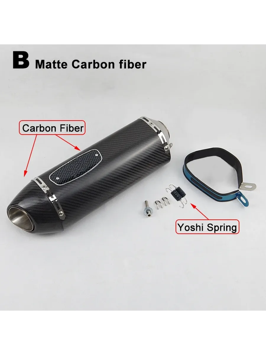 Глушитель мотоцикла Carbon Fiber Matte B-Matte