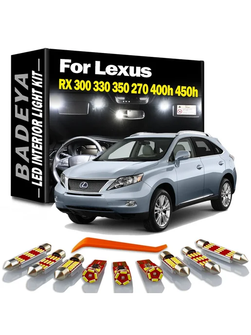 BADEYA Ice Blue LED салонное освещение для Lexus RX 1998-2020, синий, фото 2