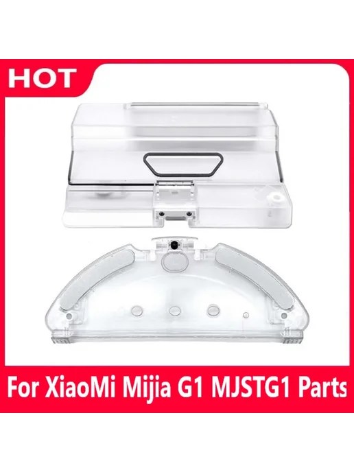 QIXIAO Модуль для Xiaomi G1 MJSTG1, 3 шт, 3 шт, фото 2