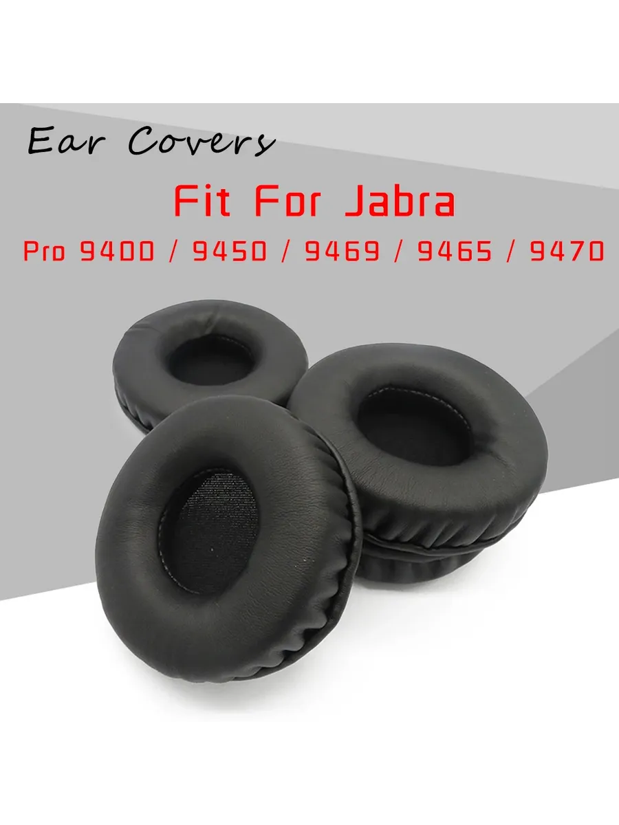 Амбушюры для наушников Jabra Pro 9400 ч
