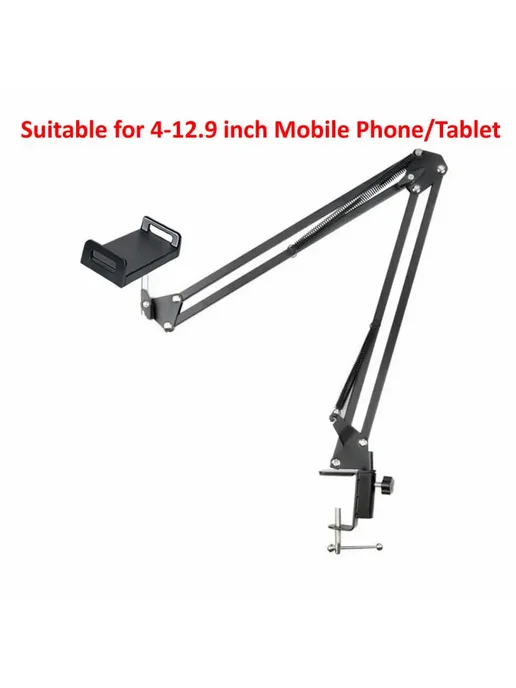 Нет бренда OUTMIX Arm Tablet Stand Подставка для планшета 4-13 дюймов 2, вариант