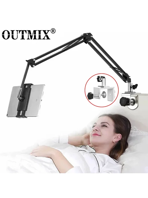 Нет бренда OUTMIX Arm Tablet Stand Подставка для планшета 4-13 дюймов 2, вариант, фото 2