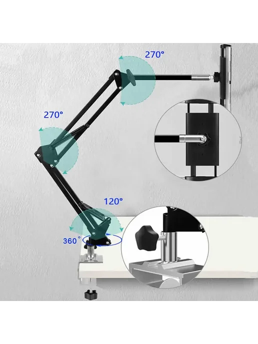Нет бренда OUTMIX Arm Tablet Stand Подставка для планшета 4-13 дюймов 2, вариант, фото 6