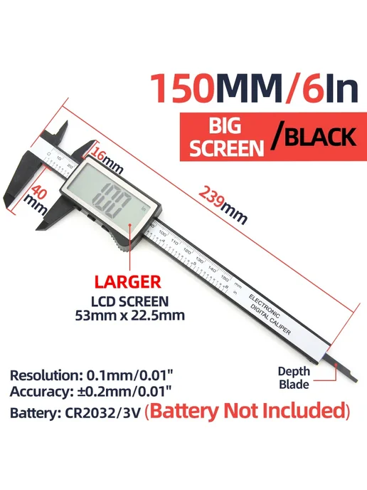 Нет бренда Цифровой штангенциркуль 150 мм Big Screen Silver, черный