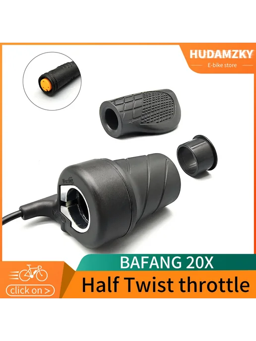 Нет бренда Полуповоротная дроссельная заслонка BAFANG 20X WP Plug, черн, черный, фото 2