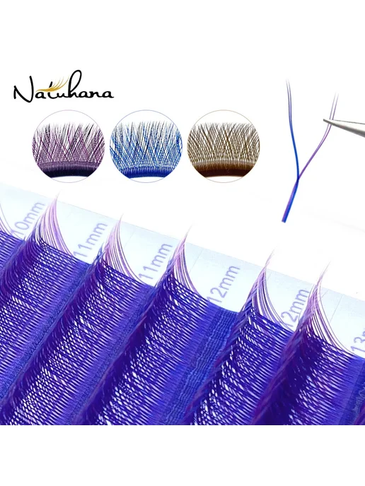 NATUHANA YY ресницы Brown, LU изгиб, 9-15mix длина, 0.07mm, черный, фото 2