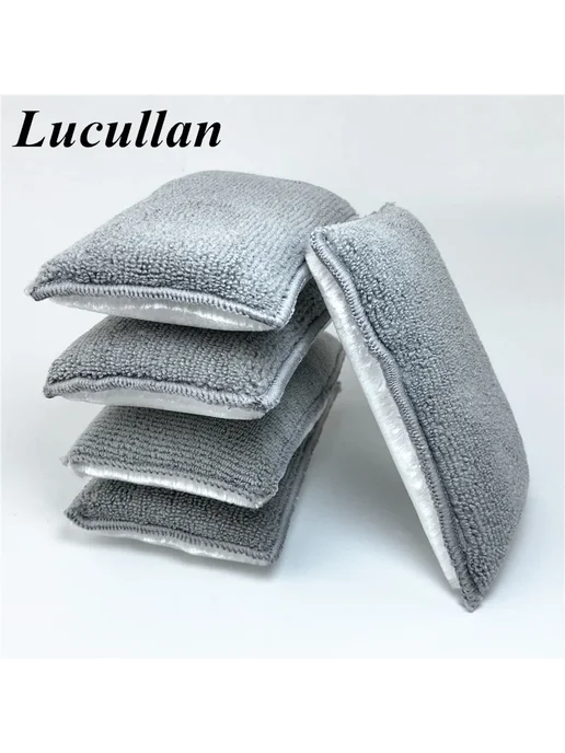 Lucullan Микрофибра для салона, 5x3 дюйма, серый, 5x3