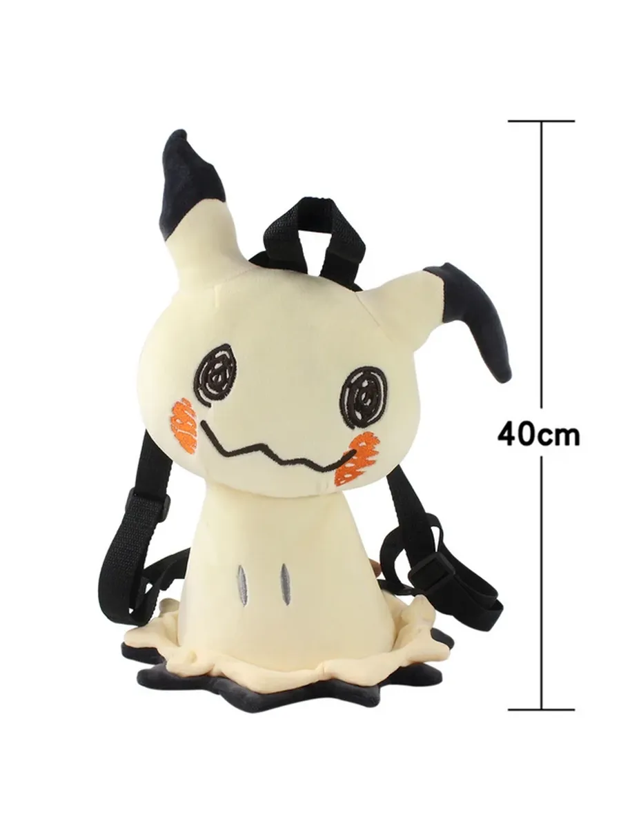 Плюшевый рюкзак Mimikyu 40см