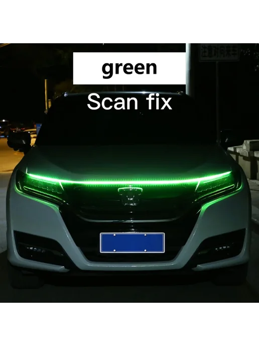 KEVANLY Светодиодная лента Scan fix-green для капота автомобиля, вариант