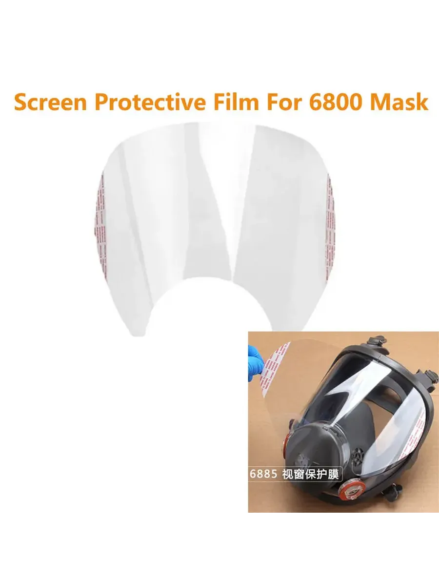 Защитная пленка для маски 3M 6800 5PCS