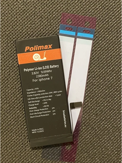 Polimax batteries Аккумулятор iPhone X, вариант, фото 4