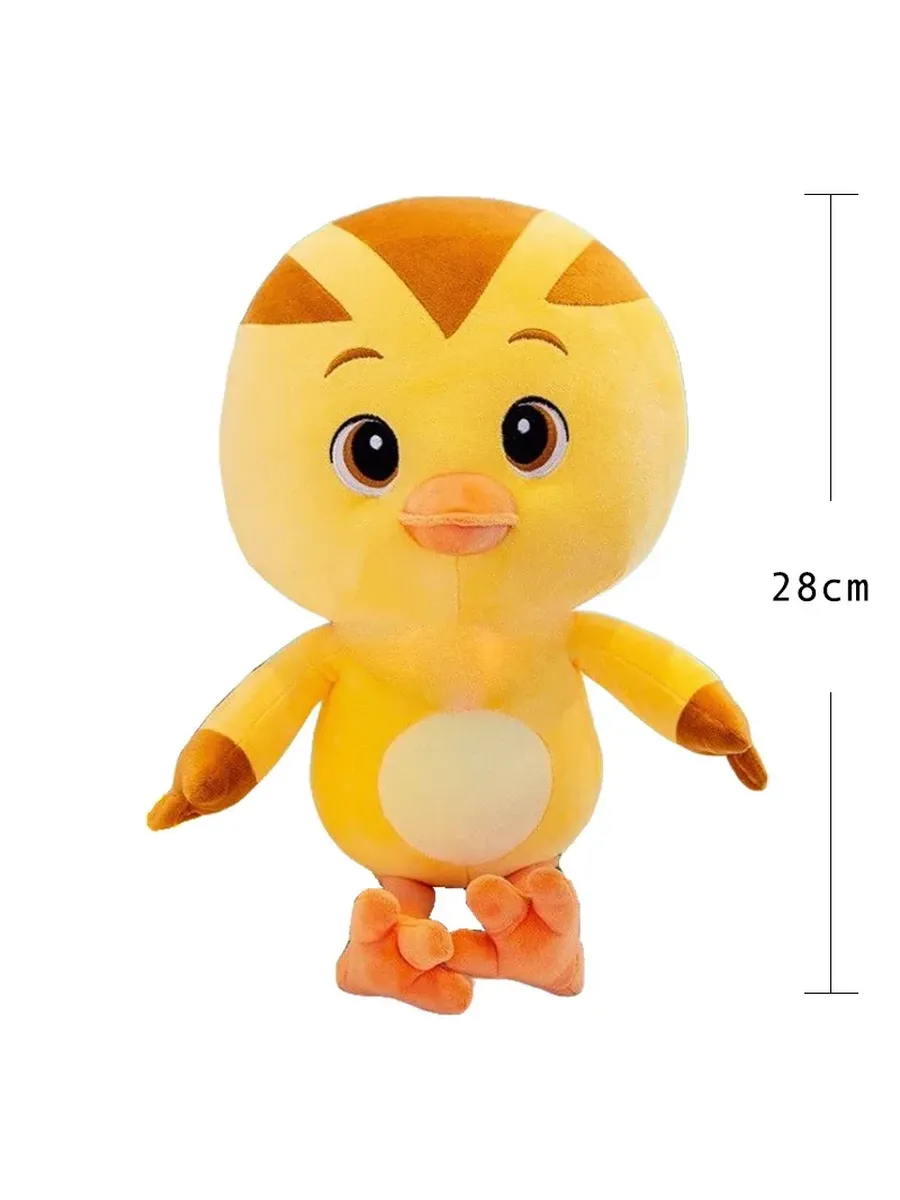 Мягкая игрушка Курица Катури, 28 см, Желтый