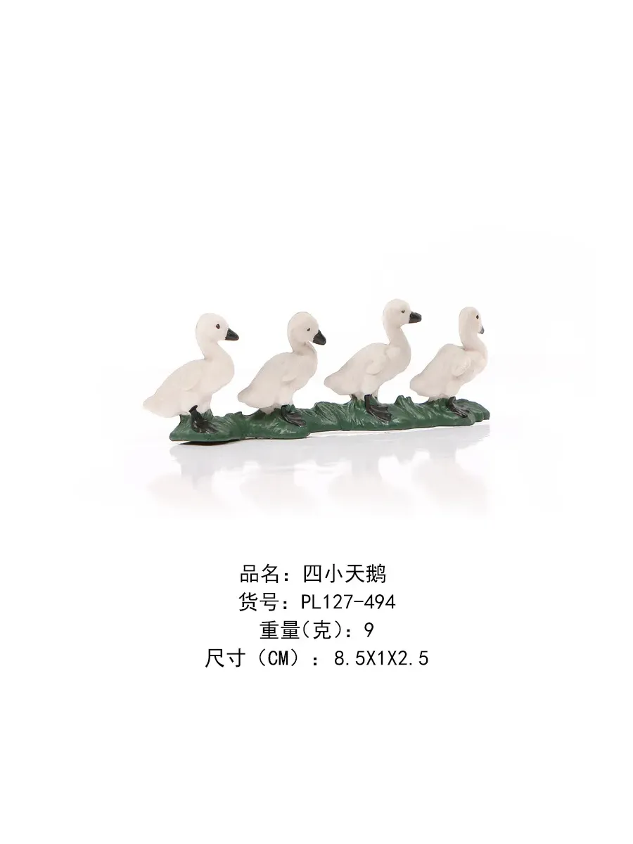 Фигурки животных XPFigures Hen