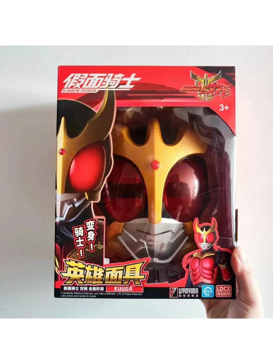 Маска Kamen Rider Zero One, Красный, Kamen Rider-003
