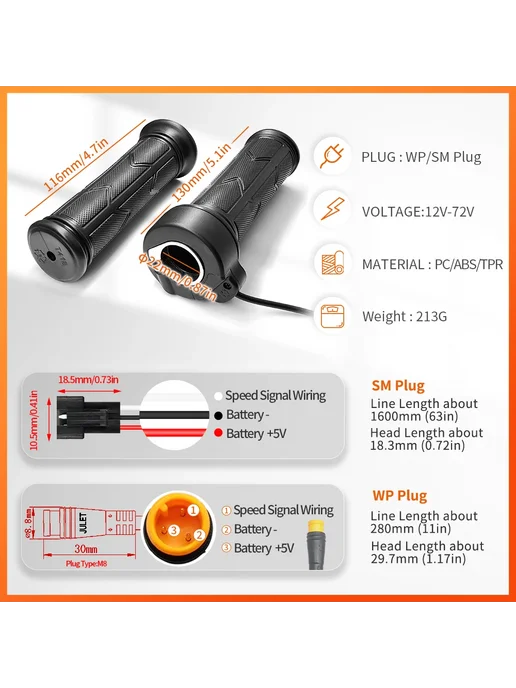EZKT Дроссель Twist Throttle 192X, 3PIN, SM Plug, 1600mm, черный, фото 3